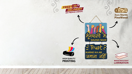 Vikalp Mall- Wall Hangings