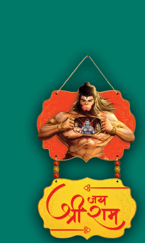 Vikalp Mall - Wall Hangings